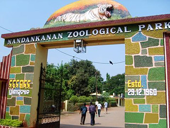Nandankanan Sanctuary