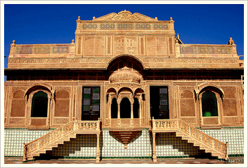 nathmalhaveli