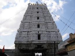 Padmavathi Temple